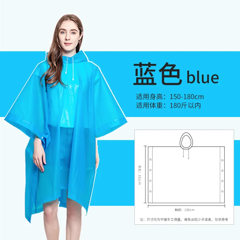 CoKeeSun 2 Pezzi Poncho Antipioggia Riutilizzabili, EVA Poncho Impermeabile Adulti, Impermeabile Poncho Per Uomo E Donna Portatile con Sacchetto di Stoccaggio per Trekking Pesca Concerti