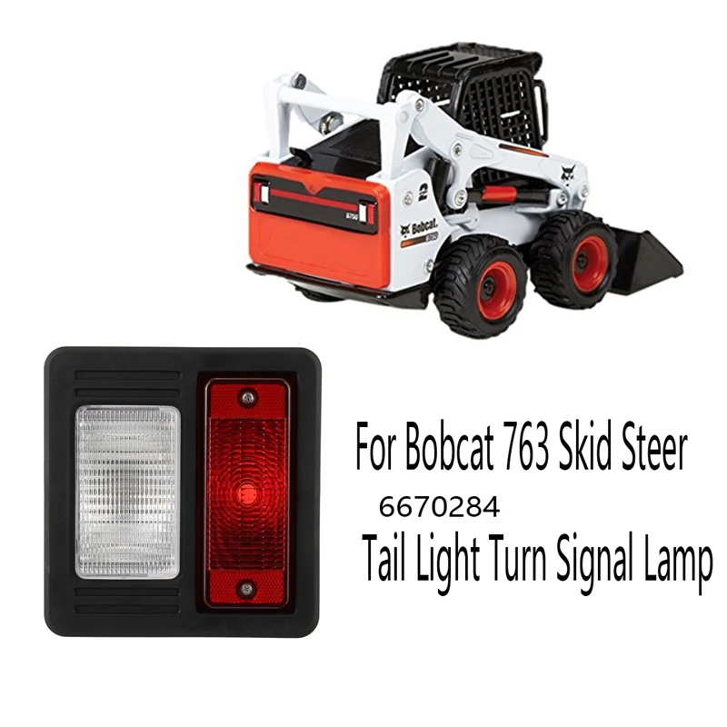 

2 шт., задний фонарь для поворотника Bobcat 763