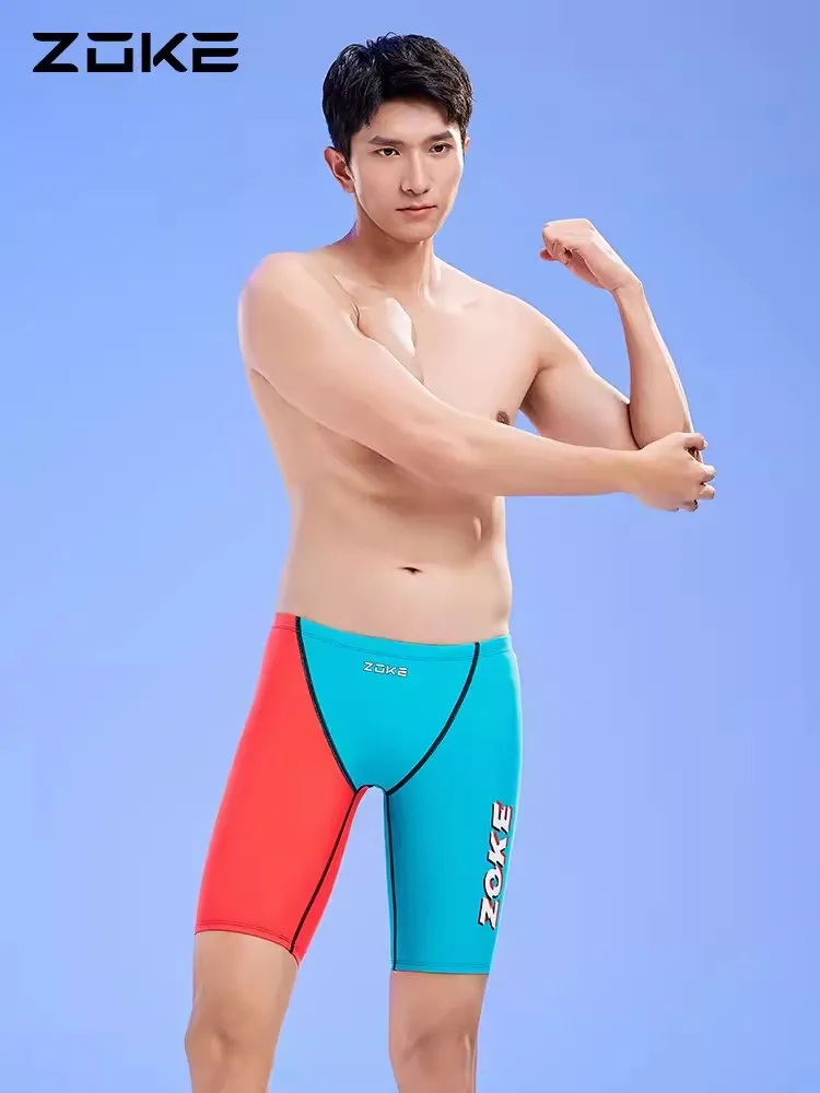 Wedstrijd Zwembroek Zwembroek Voor Heren Compressie-Jammer Om Te