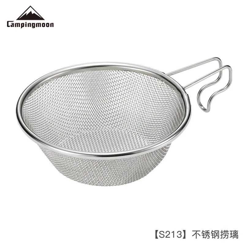 야외 캠핑 피크닉의 필수품, 시에라 보울 필터