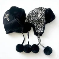 Y2K dark retro Leopard Lei Feng Hat windproof warm personality street fashion ins style niche fashion items 2025 winter new hat