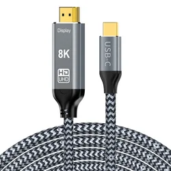 USB - C to HDMI 8K Ultra HD Cable - 3m (Grey)