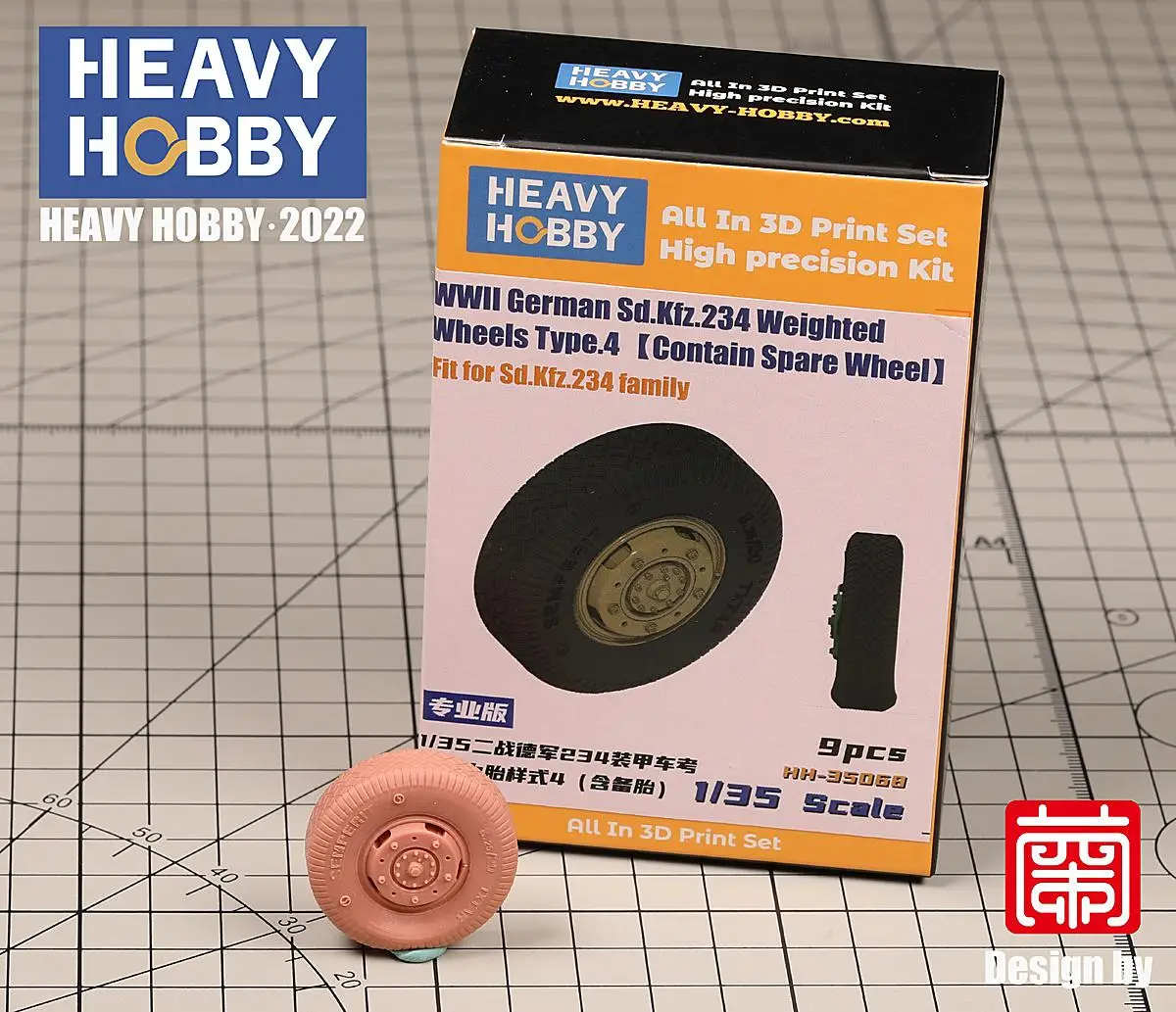 

Heavy Hobby HH-35068 1/35 WWII German Sd.Kfz.234 Weighted Wheels Type.4（Contain Spare Wheel）