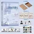 1 Book