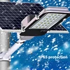 Super Bright Split solar street light Waterproof LED Solar Street Light Backyard Street Lamps Security Flood Lighting wall lamp 2