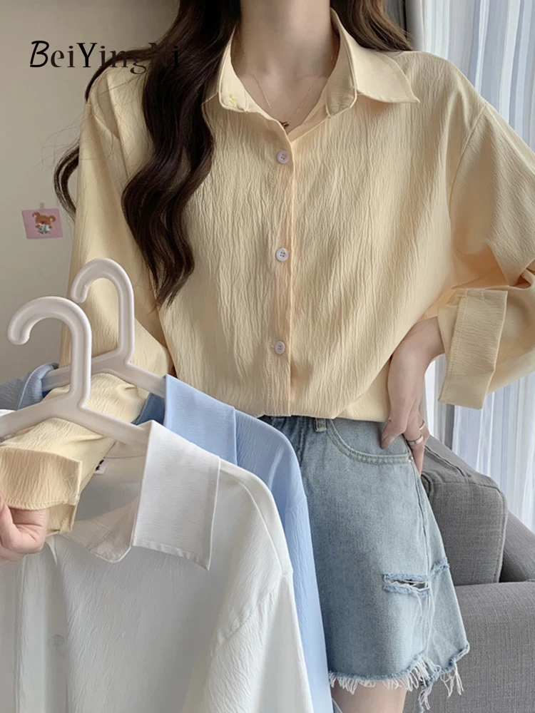 

Beiyingni 2024 New Fashion Spring Summer Shirt Women Loose French Elegant Long Sleeve Casual Tops Female Chic Plain Korean Blusa