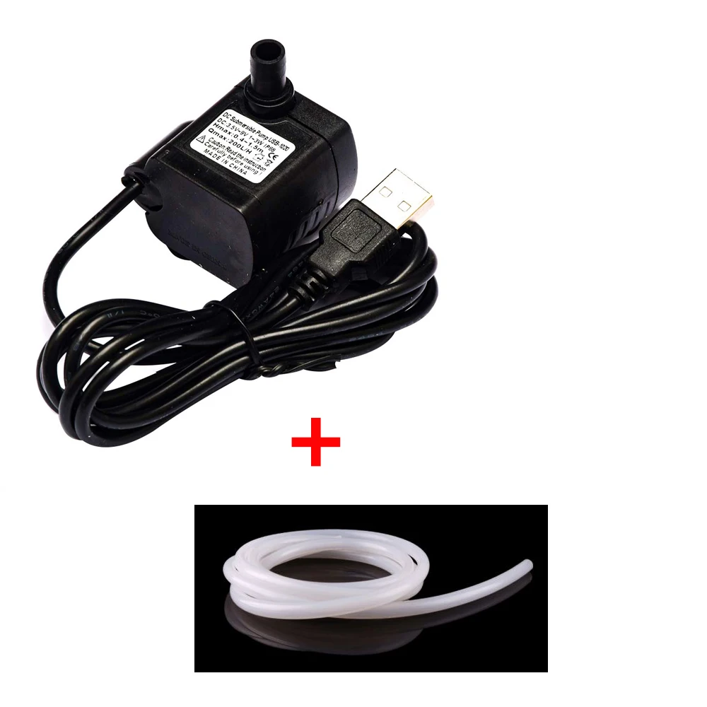 DC5V-1020 kit