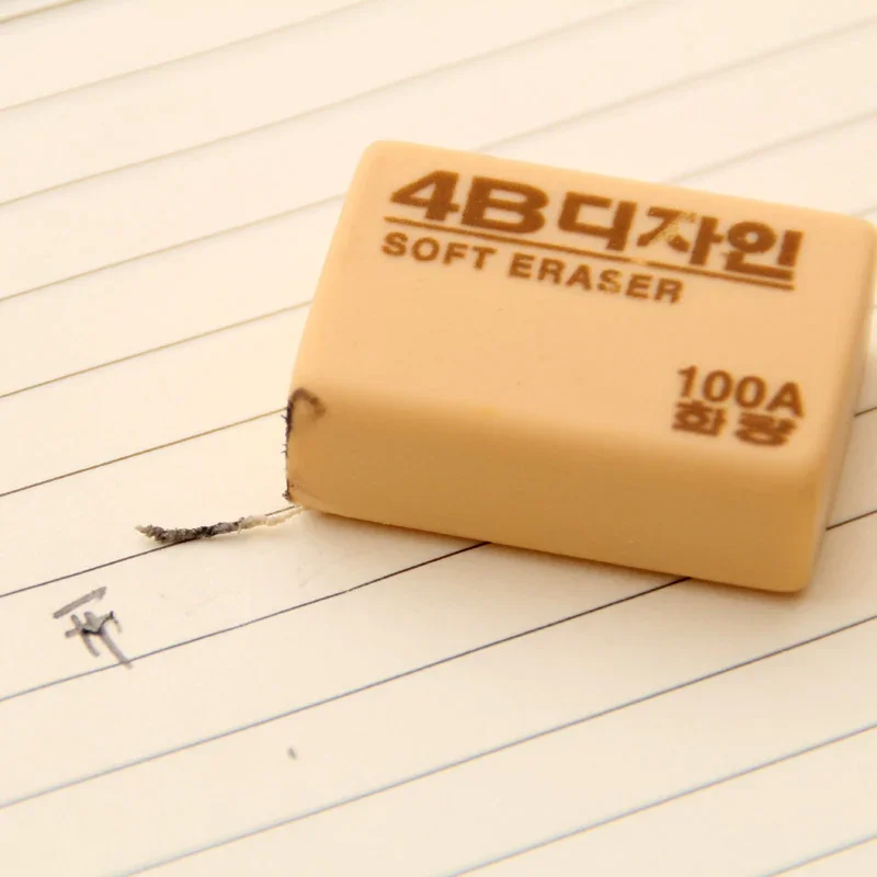 4B Pencils Eraser Korea Writing Drawing Eraser Rubber pencil eraser-Art Drawing student stationery for Office School pencil eraser