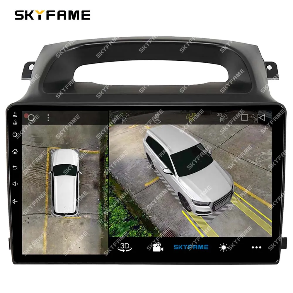 SKYFAME ڵ  ٸ , ȵ̵    г ŰƮ,  