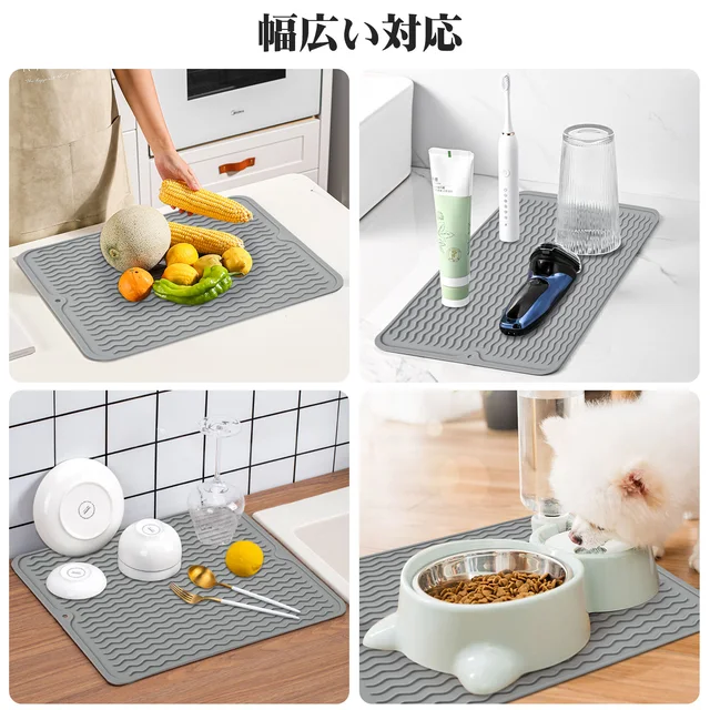 Silicone Drain Mat Dish Drying Cup Mat 32x25x0.5cm Heat Resistant Pot Pad  for Kitchen Tableware Foldable Dish Draining Tool - AliExpress