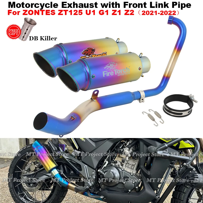 ヤマハ　YZF -R1/R1M(2020~)　サービスマニュアル 再整備品】排気システム オートバイ排気フルシステムフロントパイプ