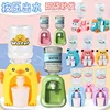 Mini Water Dispenser Baby Toy Drinking Water Cooler Lifelike Cute Children Cosplsy Props Home Decor Ornament Home Accessories 1