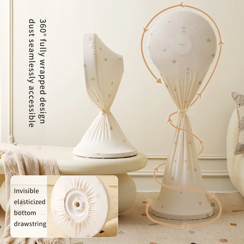 Dust Cover Fan Cover Tianzong All-inclusive Electric Fan Dust Cover Reusable Household Stand Fan Dustproof Protective Cover Universal