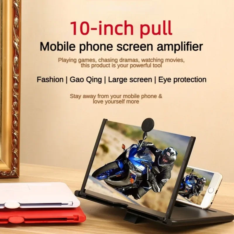 Phone Screen Amplifier 14/12/10Inch 3D Screen Amplifier for Smartphone