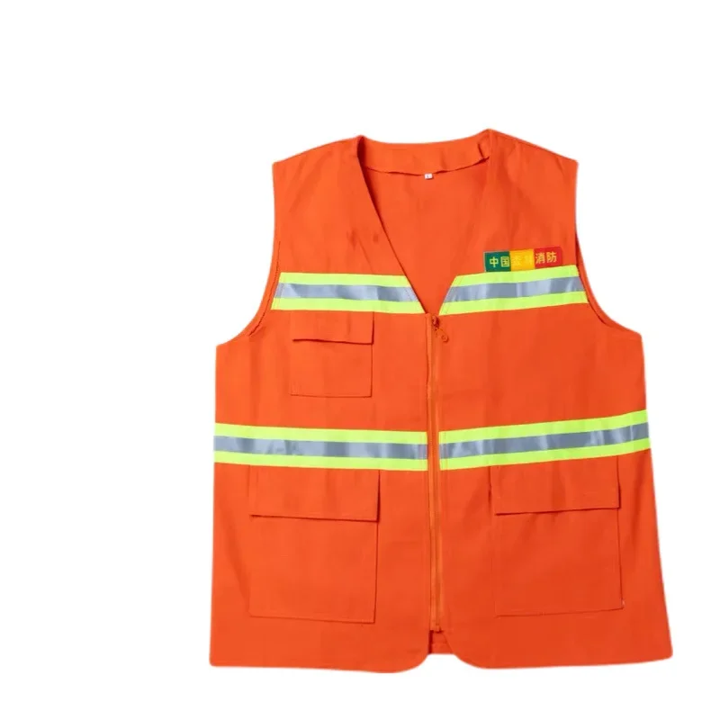 Wildfire suppression vest Mountain patrol Forest warning vest Forest team Warning vest