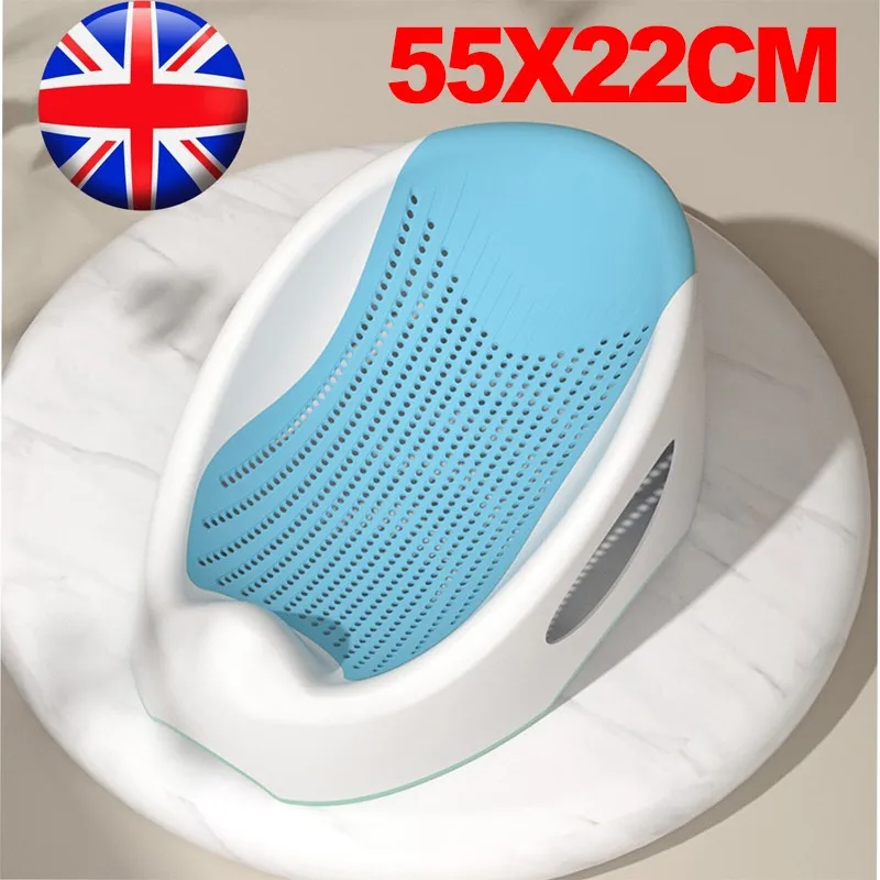 Ergonomic Soft Mesh Newborn Bath Support