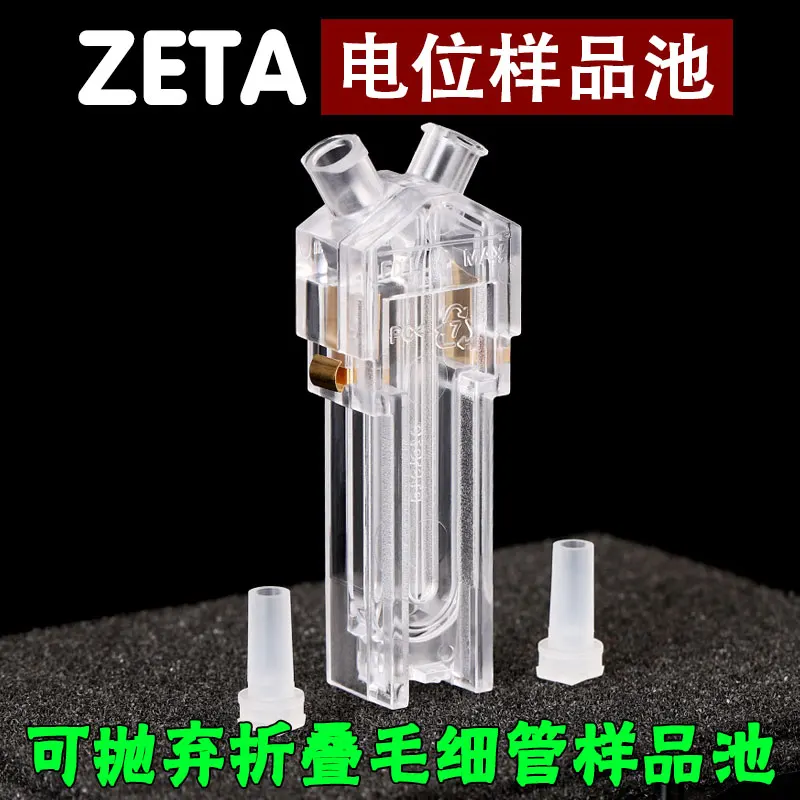 1pc ZETA Potential Sample Cell Disposable Folding Capillary, 42 OFF