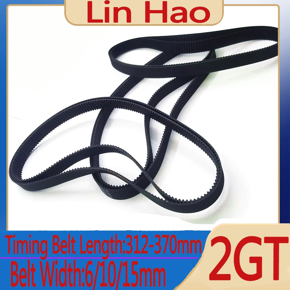 2GTRubberTimingBeltLength312370mmBeltWidth61015mmSuitable