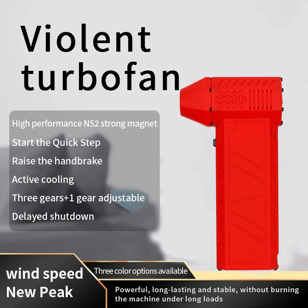 

Super Power Turbo Fan Jet Fan Dry Mini Blower Brushless Motor Mini Turbo Turbo Violent Fan 120000 RPM First Gear 8 Hours