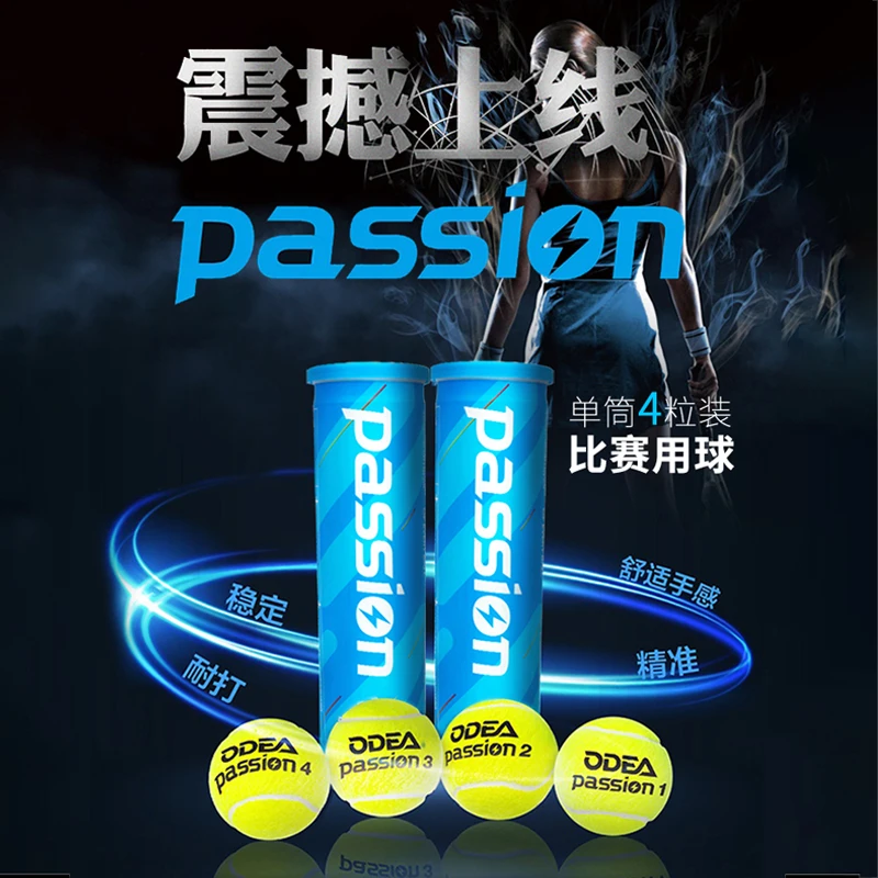 ODEA Tennis Balls Professional Tennis Balls Competition Training TourMatch Durable 3/4 pcs Ball Barrel