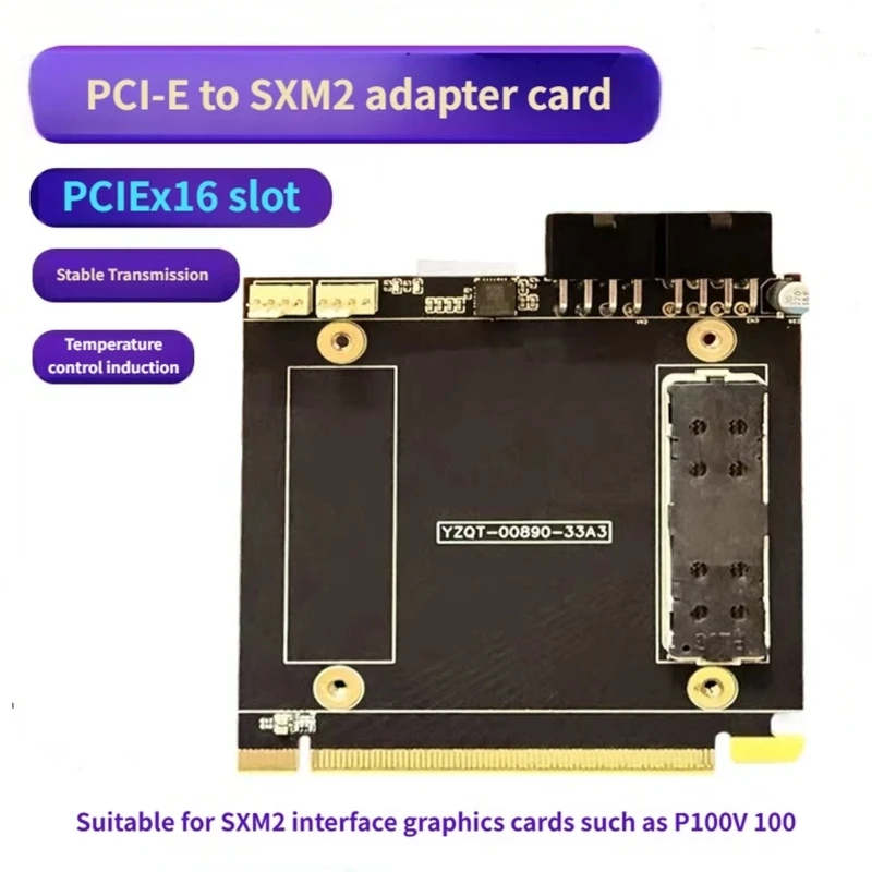 V100 P와 같은 고전력 컴퓨팅 카드용 다중 레이어 PCB SXM2 어댑터