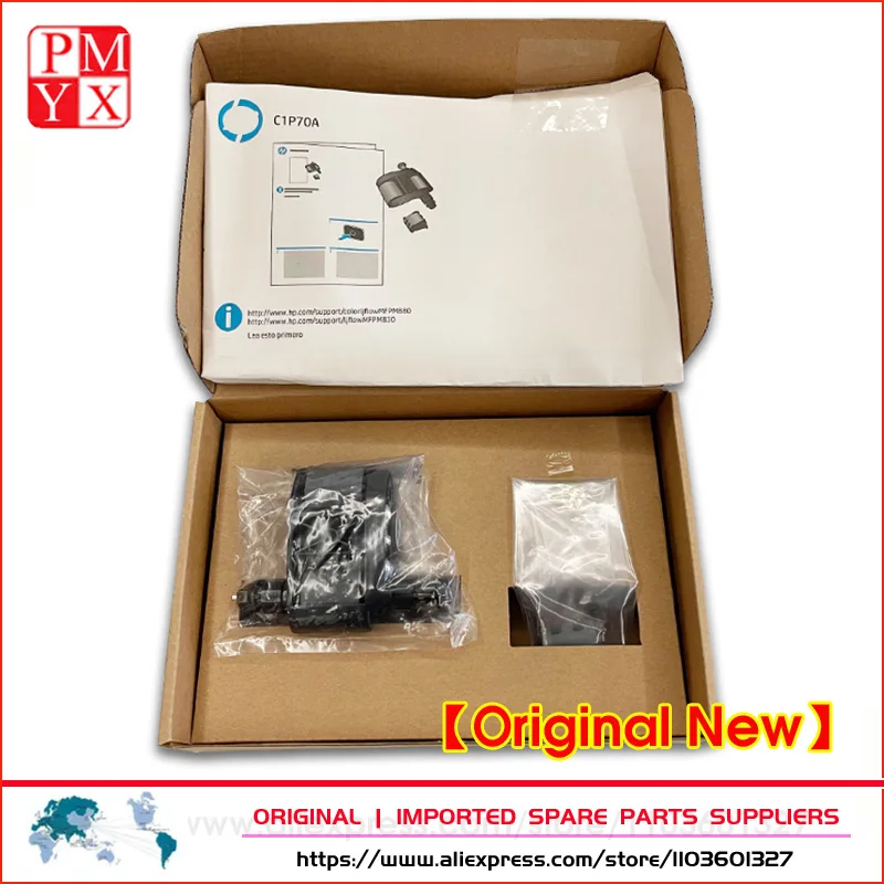 

Original New C1P70-67901 C1P70A ADF Roller Replacement Kit For HP 830 880 M830 M880 ADF Roller Feed Maintenance Kit