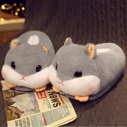Cozy Furry Sad Hamster Plush Slippers - Soft & Warm Indoor Slides - One size fit all (Gray hamster)