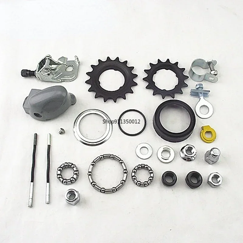Bicycle Transmission Flywheel Shimano Three-speed Interior Shift Speed Part Repair Parts