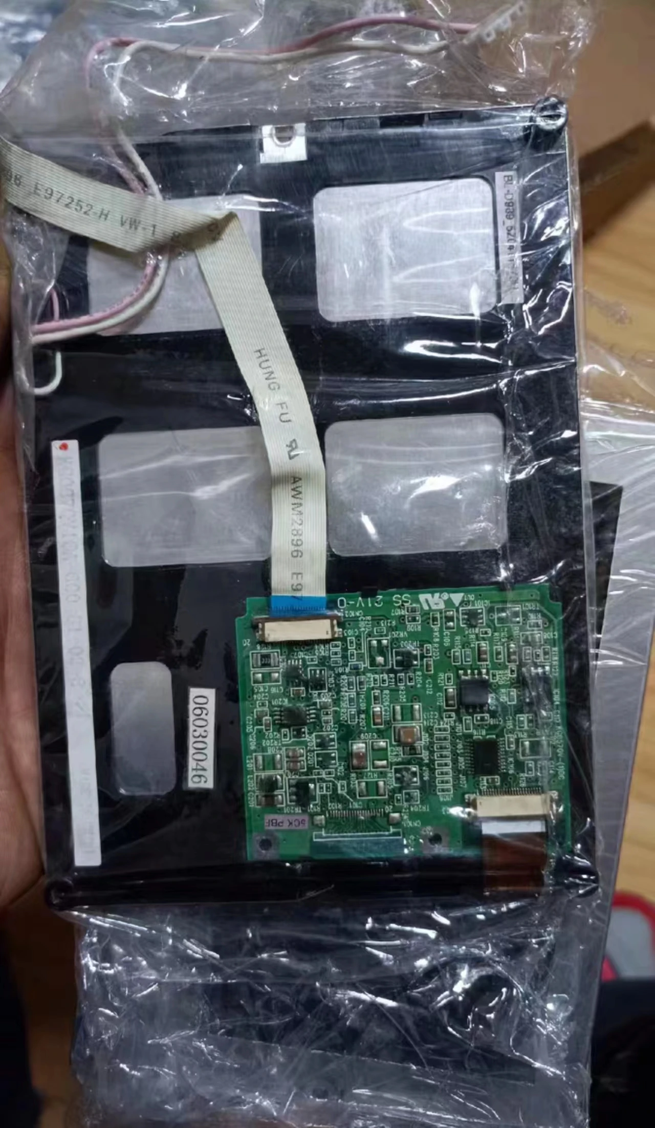 

Original KG057QV1CA-G000 KG057QV1CA LCD Display is Applicable to The Replacement of LCD Screen Free of Freight