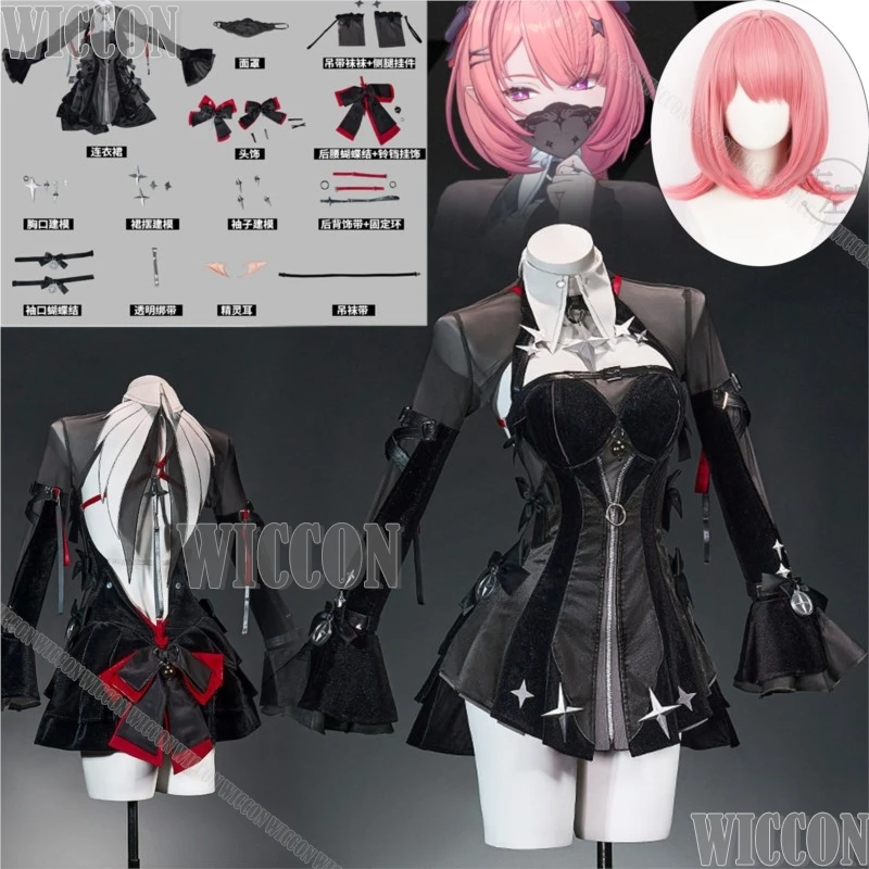 Zzz Ramiel cosplay