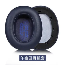 Premium Replacement Ear Cushions for JBL Headphones - Enhanced Comfort and Sound Isolation (Blue)