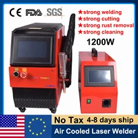 1200W Air Cooling Laser Welder 4 in 1 Strong Cutting Welding Cleaning Rust Removal for Metal Fiber Laser Welding Machine Solder 1