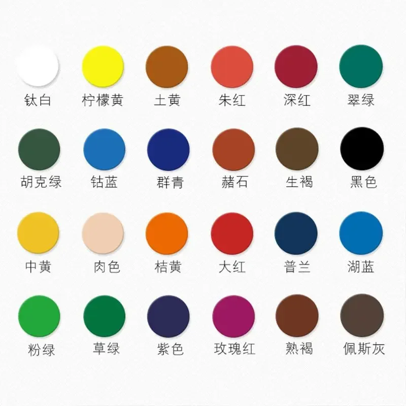 Oil Paint 24 Colors Professional Painting Pigment 12ml Tubes Set Artist Art Supplies for Beginner
