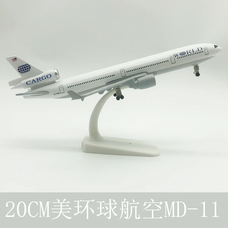 20センチメートルダイキャストMD11 MD-11 B777 klmアメリカの