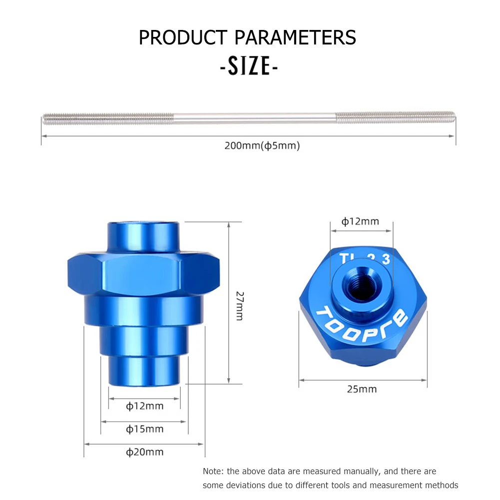    Ʃ,  ׽ ,  Ʈ ĵ  , Ŭ   , 20mm, 15mm, 12mm