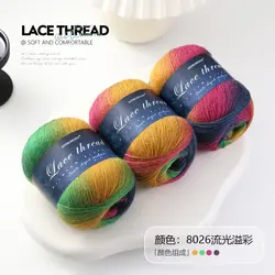 Vibrant Rainbow Gradient Lace Yarn - 500m, 100g (8026 colorful)