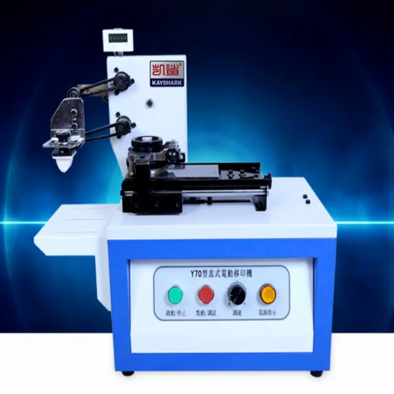 

Electric Pad Printer Printing Machine For Product Date Small Logo Print With Counter + Rubber Pad +Cliche Plate