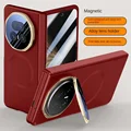 Red Privacy Glass