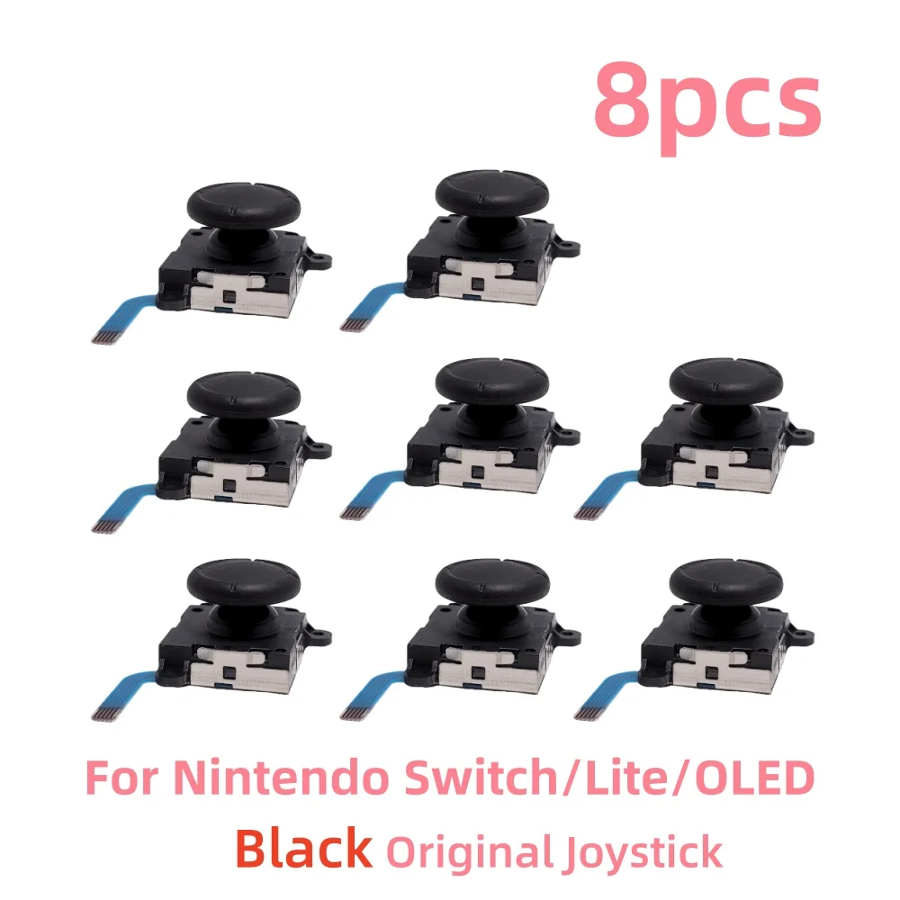 ニンテンドースイッチ/ライト/OLEDジョイコン用オリジナル