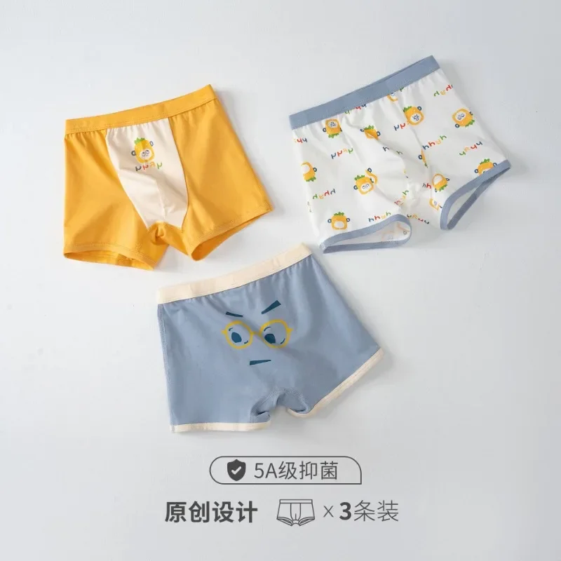 

Original Class A Children's Briefs Breathable and Seamless Boys' Cotton Boxer Shorts Without Hip Clamping for Baby Boys