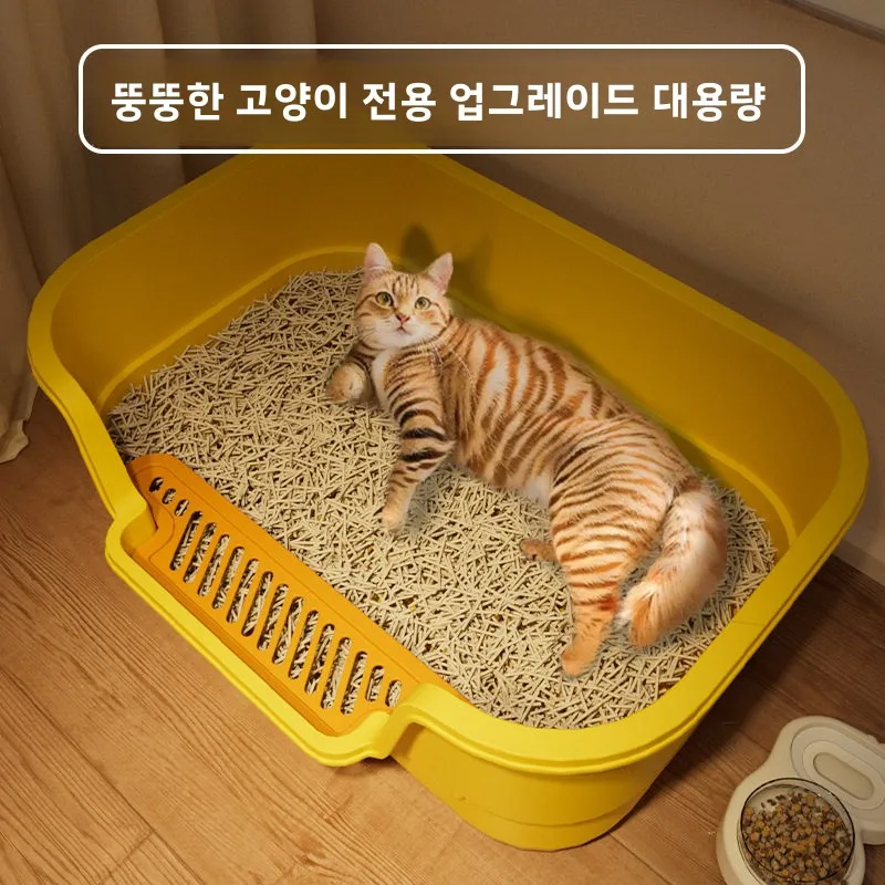 대형 오픈형 반폐쇄형 고양이 화장실 모래 트레이, 새끼 고양이용, 튐 방지, 내구성 있는 애완동물 화장실, 고양이 욕실 용품