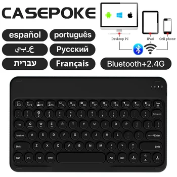 CASEPOKE 무선 블루투스 라운드 키 사일런트 키보드, 삼성 아이패드 샤오미 레노버 범용 태블릿 키보드 마우스, 10 인치