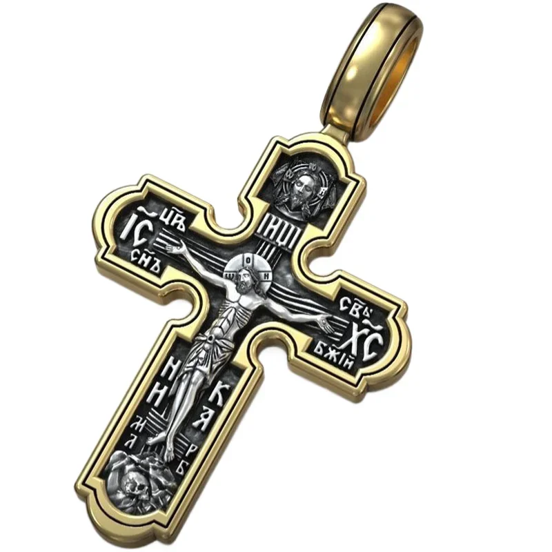 

9.5g Crucifixion Orthodox Cross Saint Helena Jesus Christ Pendant Customized 925 SOLID STERLING Silver High Trendy