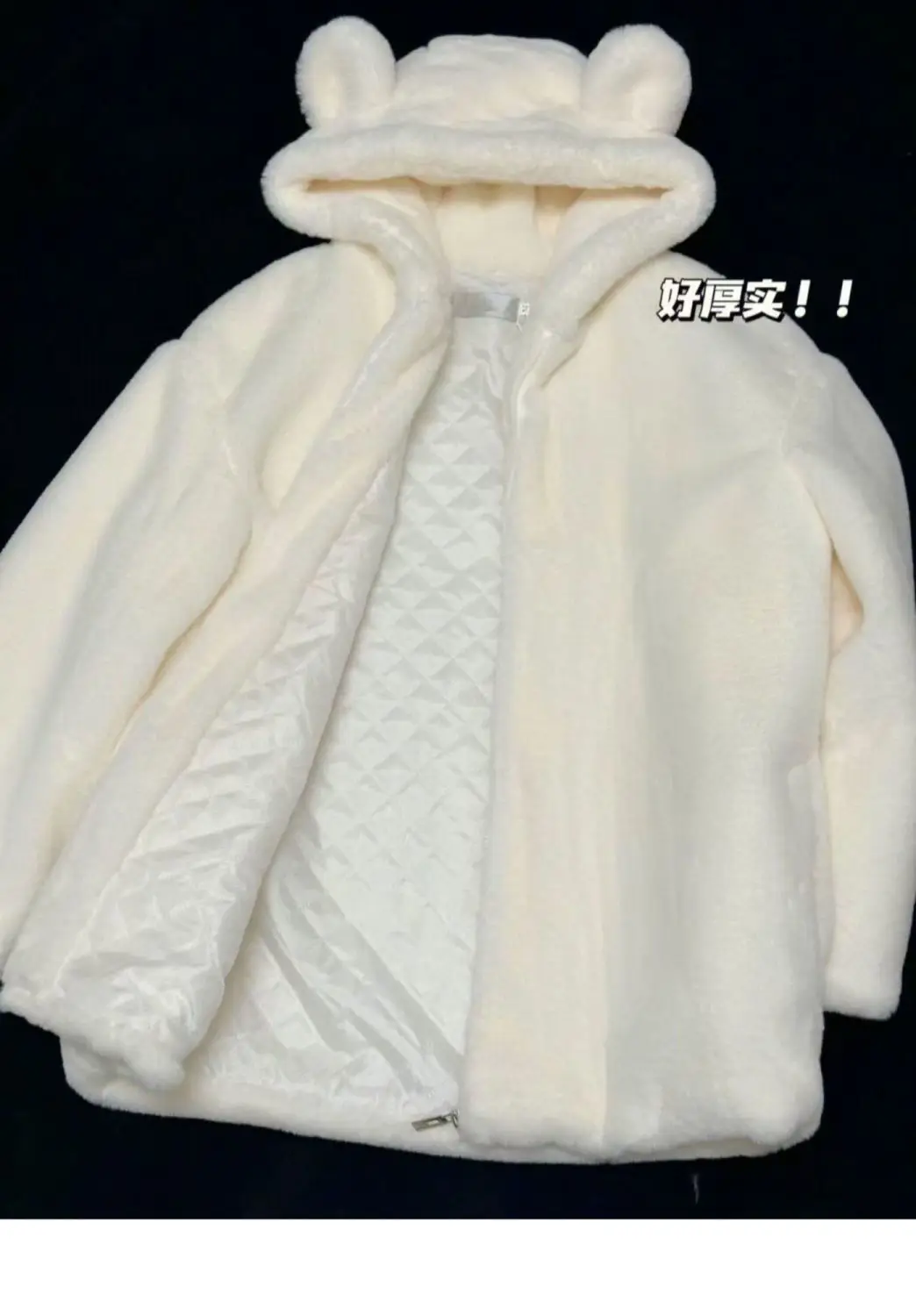 Design Sense dicker Lammwollmantel für Damen, Nischenfell, kleine Baumwolljacke, Baumwolljacke – Detail 3