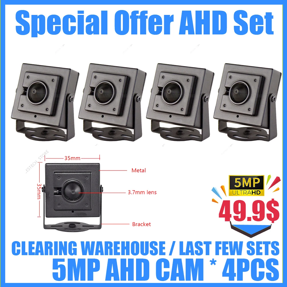 

SALE Final Set Hidden 5MP 4CH CCTV System AHD Mini Camera KIT Metal Cone Lens 4in1 4MP 5M-N Home Indoor Security Set Very Small