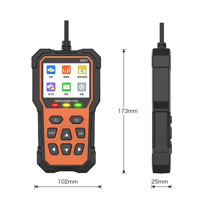 Multi V521/V309 Multilingual Car Full OBD2 Diagnostic Tools Automotive Professional Code Reader OBD2 Scanner Auto Accessories 5