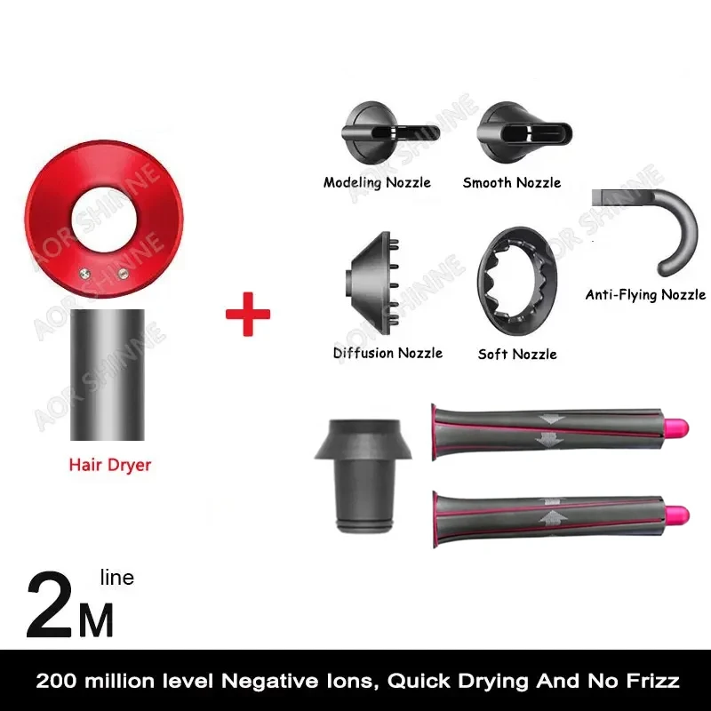 DS 고속 음이온 헤어 드라이어, 전문 헤어 케어, 빠른 건조 음이온 헤어 드라이어, 풍속 65 m/s, 1600W, 110000 Rpm, 신제품