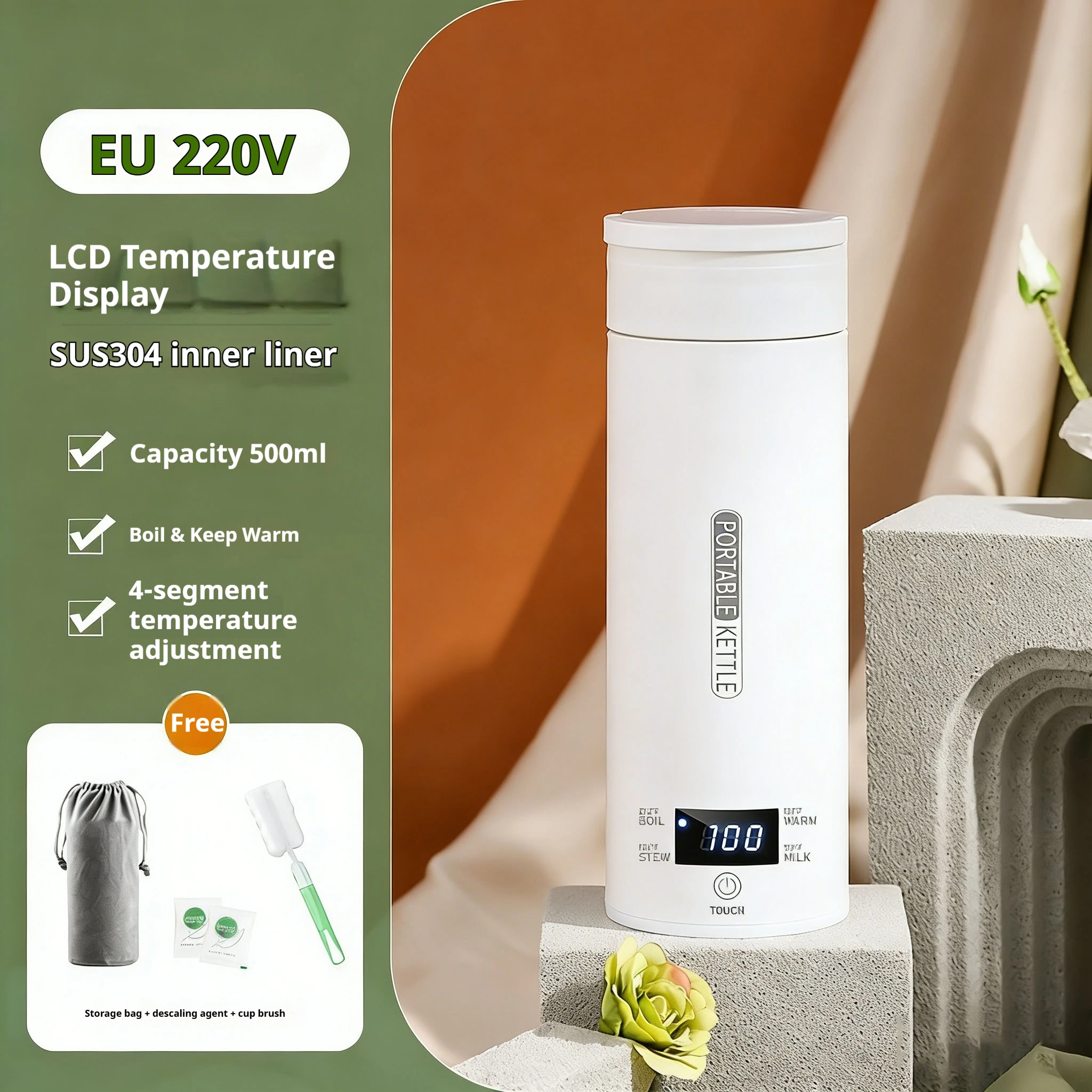 Compact 450ml Stainless Steel Thermal Mug with Adjustable Temperature Control and Rapid Boil Function