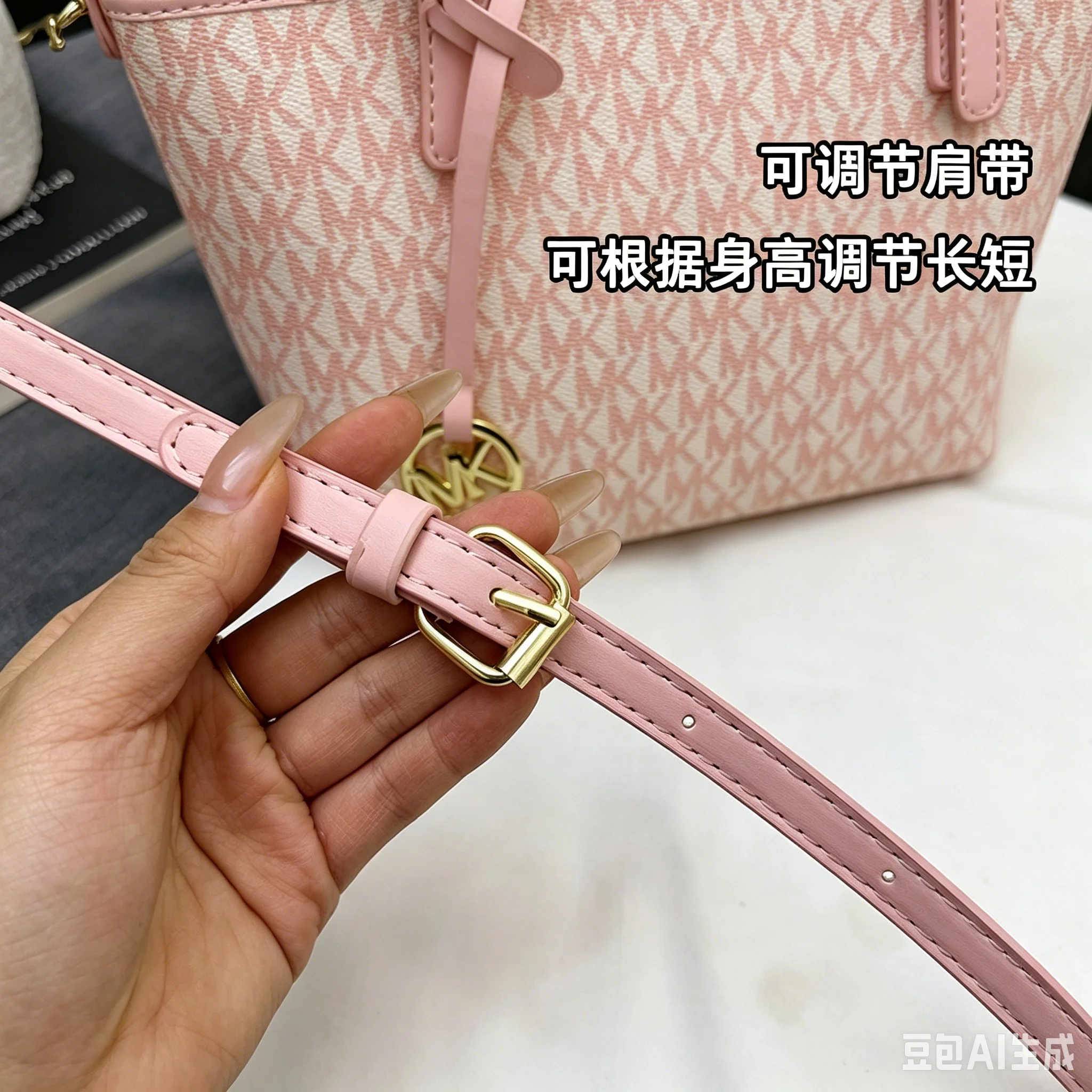 รูปสินค้า กระเป๋าโท้ท Michael Kors แฟชั่นหรู ความจุเยอะ น้ำหนักเบา สายสะพาย