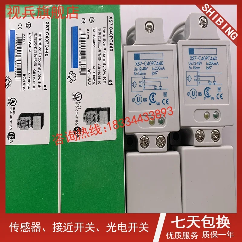 Рисунок 3 - XS7C40PC440 XS7-C40PC440 100% новый